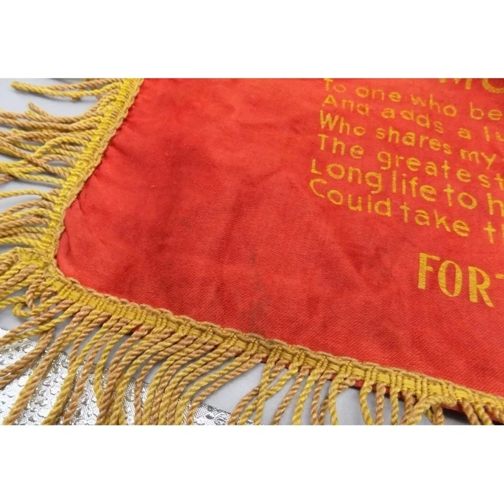US Army WWII Mother Pillow Cover Fort Jackson SC Fringed Vintage War